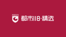 性價(jià)比不止是說說而已